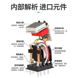 ซีเอ็นมอม H3Y-2 รีเลย์หน่วงเวลา 220V AC SPDT ราง DIN ควบคุมอุตสาหกรรม - Product Image 4