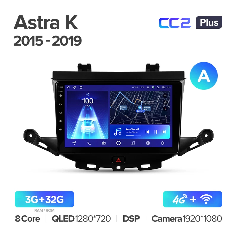 Astra K CC2P 32G-A