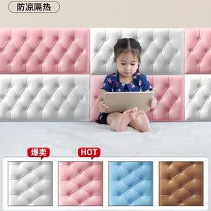 Xpe Anti Collision Wall Sticker 30cm X 60cm Thickened 3D Soft Padding For Kids Room Living Room Bedroom Protection - Product Image 5