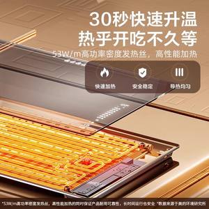 Placa Calefactora Midea de Cerámica con Control Táctil, 220V, Elemento Calefactor Eléctrico con Temperatura Ajustable, Enchufe Europeo - Product Image 3