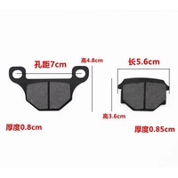 Vente d'usine Pièces Suzuki Gn125 Gs125 Plaquettes de frein de moto Disque de frein de moto Gn 125 Gs 125