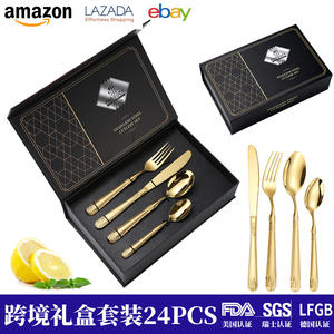 Juego de Cubiertos de Acero Inoxidable de 24 Piezas con Mango de Espiga Dorada, en Caja de Regalo Resistente para Adultos - Product Image 3