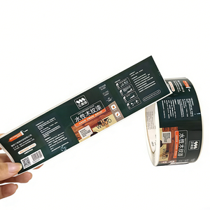 Irregular Custom Shape <strong>Labels</strong> Cold-Resistant Gold Foil Waterproof Stickers for Frozen Food Beverage Packaging <strong>Labels</strong> - Product Image 1