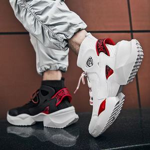 2026 A10 Casual High Top Sports <b>Shoes</b> Breathable with Thick Sole <b>Height</b> <b>Increasing</b> Fashion Design - Product Image 4