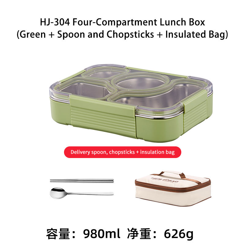 ชุดกล่องอาหารกลางวันสี่ช่องของ304 (สีเขียว)