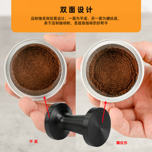 ตัวกรองแคปซูลกาแฟสแตนเลสแบบใช้ซ้ำได้ของเวอร์ทูลีนพร้อมแทมเปอร์แบบสองหัวสำหรับใช้กับถ้วยเดียว - Product Image 4
