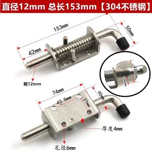 304 Stainless Steel Spring <b>Pin</b> 12mm Diameter Heavy Duty Industrial Automotive Door <b>Pin</b> Standard Cylindrical Head - Product Image 5