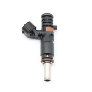 Inyector de Combustible V7528176 80-05 Para BMW Mini, Pieza Automotriz - Product Image 4