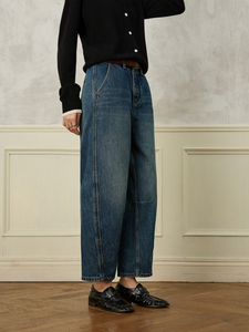 Pantalones Vaqueros Holgados YUANBOFEI, Estilo Casual, Hip Hop, Largos hasta el Tobillo, Anchos, de Mezclilla, Azules, Corte Bootcut, Retro, Curvos, para Mujer - Product Image 5