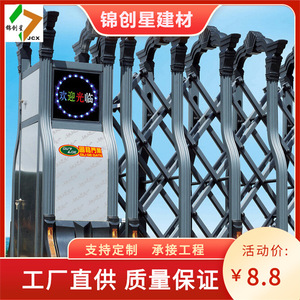 Stainless Steel Electric Retractable Gate S-049 S-050 Industrial Door <b>Folding</b> <b>Screen</b> Anti-Theft Sound Insulation Front Entry - Product Image 3