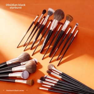 Black Wooden Handle Animal Hair Makeup Brush Set Face Powder Contour Foundation Eye Blending Brush - Product Image 1