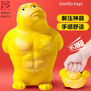 Juguetes de Silicona Antiestrés de Alta Calidad Hechos en China, Juguetes Novedosos para Apretar con Forma de Gorila - Product Image 2