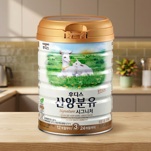 [ILDONG Foodis] Fórmula Infantil de Leche de Cabra Foodis Etapa 3 800g, Leche Proteica para Niños Pequeños para el Crecimiento, Caja de Polvo Nutritivo - Product Image 3