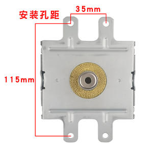 Nuevo Generador de Microondas Industrial Compatible con Toshiba 2M248J, Magnetrón Refrigerado por Agua, Equipo Eléctrico Original - Product Image 4