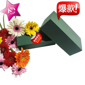 โฟมจัดดอกไม้สีเขียว ขนาด 22.5x10.5x7.5 ซม. สำหรับงานประดิษฐ์จัดดอกไม้ - Product Image 1