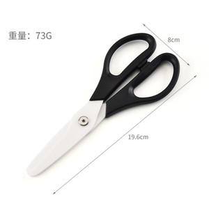 Tijeras grandes de cerámica para comida de bebé, tijeras de cocina, tijeras para comida de bebé, tijeras para verduras, tijeras industriales antiestáticas - Product Image 2