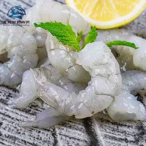 Venta caliente de fábrica Productos de mariscos Eliminación de concha y cabeza e hilo de cola 100/200 Gambas crudas congeladas carne de camarones vannamei blanco - Product Image 4