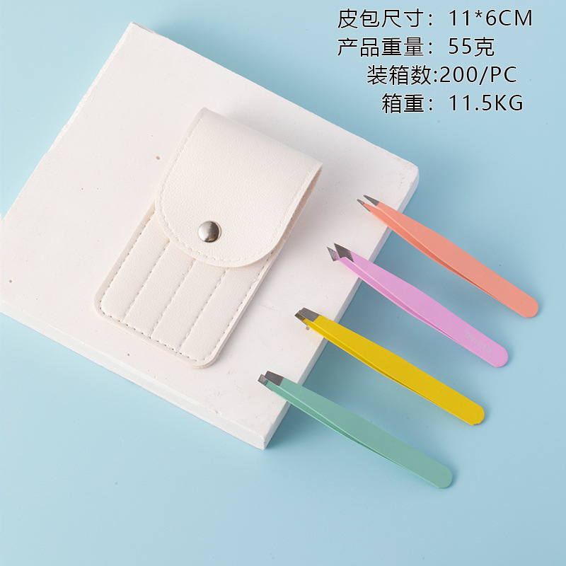 Button white bag four-color eyebrow clip 4-piece set