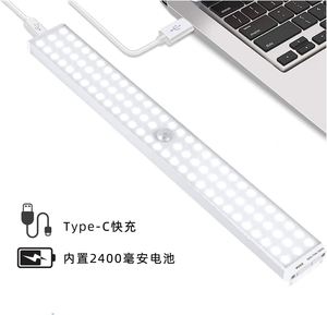 ไฟใต้ตู้ 60 LED ปรับความสว่างได้ วัสดุอะลูมิเนียม+ABS แม่เหล็กไร้สาย ชาร์จไฟได้ พร้อมเซ็นเซอร์ตรวจจับความเคลื่อนไหว แสงขาว 6000K สำหรับใช้ในครัว - Product Image 2