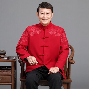 Tenue traditionnelle chinoise pour hommes âgés, style grand-père, veste décontractée unie à manches longues, costume Zhongshan pour papa, printemps - Product Image 3