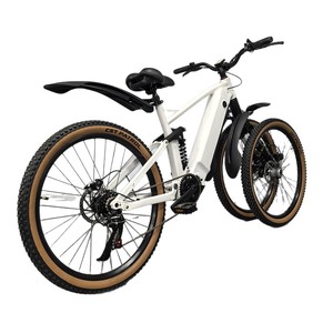 Tricycle électrique Arrow Wolf 29 pouces avec moteur central et assistance électrique pour VTT - Product Image 4