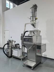 Balance linéaire personnalisable à double tête, semi-automatique, pesant le <span class=keywords><strong>sucre</strong></span>, le thé, le riz, les noix et les glaçons, produit de remplissage alimentaire à petites particules - Product Image 3