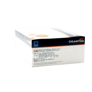 ชุดตรวจหาแอนติเจนคลามีเดีย Abbott แบบลาเท็กซ์ 20 ชุด ชุดทดสอบวินิจฉัย - Product Image 3