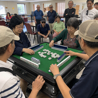 Jeu de Mahjong Acrylique Personnalisé Xinshengli Rouge Marine 4 Couches, 144 Tuiles, Règles Américaines, Jeu Complet, 40x20x18cm