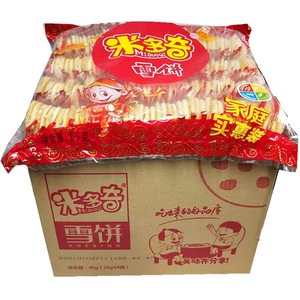 มิ่งไท อาหารทะเลแช่แข็ง ไข่ปลาหมึก รสหวาน สำหรับเด็ก - Product Image 1
