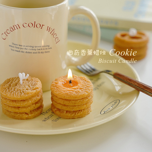 4 pièces ensemble biscuits <span class=keywords><strong>Biscuit</strong></span> bougies d'aromathérapie avec boîte-cadeau simulation à la main bougies alimentaires ornements parfumés décoration de la maison - Product Image 4