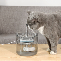 Fontaine à eau pour chat automatique à faible niveau sonore en plastique transparent 61oz/1.8L Utilisation en intérieur Design arrondi