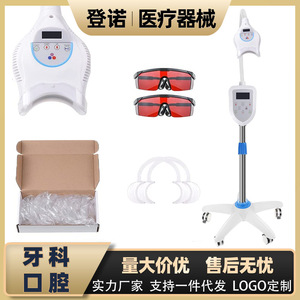 Led Teeth Whitening <b>Light</b> Professional Dental Clinic Use Blue <b>Red</b> <b>Light</b> <b>Therapy</b> Device - Product Image 5