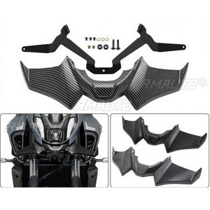 Pour Yamaha MT-07 2021-2024 : Kit Carrosserie Complet (Lame de Pare-chocs Avant, Diffuseur, Protection de Pare-chocs) et Accessoires Auto - Product Image 2