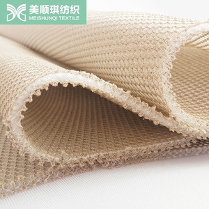 4-9mm 두께 3D 에어 샌드위치 메쉬 원단 매트리스 깔창 베개 안감 쿠션 카트 쿠션 100% 폴리에스터 맞춤형 히팅 매트리스 - Product Image 3