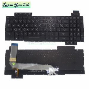 Teclado para Portátil <span class=keywords><strong>ASUS</strong></span> ROG Strix GL503 GL503V GL503VD <span class=keywords><strong>GL503VM</strong></span> GL503VS AEBKL-00020 V170146DS1 TI con Retroiluminación - Product Image 2