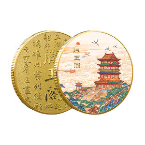 Série de personnalisation de pièces commémoratives en métal haut de gamme, fabrication sur mesure de haute qualité, plaqué or, placage personnalisé - Product Image 6