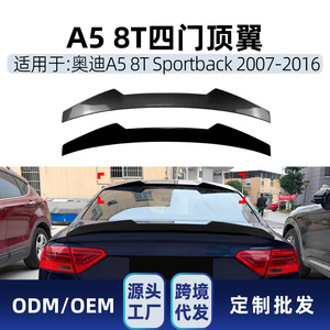 สปอยเลอร์หลังคาร์บอนไฟเบอร์ลายไม้สีดำเงา ABS ทรง Ducktail สำหรับ Audi A5 8T Sportback ปี 2007-2016 - Product Image 5