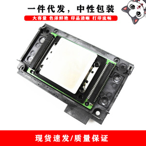 หัวพิมพ์ Cloaked Cat Dx9 สำหรับเครื่องพิมพ์ Epson XP600 แบบหกสี พิมพ์ด้วยระบบ Piezoelectric UV ใช้ได้กับรุ่นที่ 5 9 และ 11 - Product Image 1
