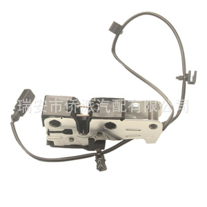 Conjunto de Cerradura de Capó para Volkswagen 3CD823509 1K1823509, Pieza de Repuesto de Acero para Capós de Motor - Product Image 2