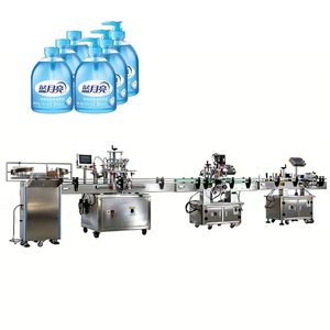 Ligne de production de machines automatiques pour le lavage, le bouchage, le remplissage et l'étiquetage de bouteilles de lait liquide, de yaourt et de boissons, Henan, Chine - Product Image 1