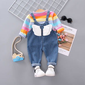 Vêtements de boutique pour enfants, vêtements pour bébés, pulls, salopettes en jean pour enfants, ensembles de coloriage - Product Image 2