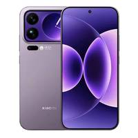Xiao Mi 17 Pro Max Versión CN, Teléfono Inteligente 5G CDMA, Pantalla HD de 6.9"+2.9" con Pantalla Trasera, Snapdragon 8 Elite Gen 5, Batería de 7500mAh, Carga de 100W