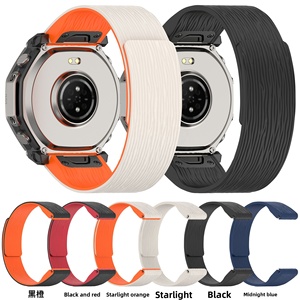 Correa de Repuesto Deportiva Magnética de Silicona para Reloj, Liberación Rápida, para Huami <span class=keywords><strong>Amazfit</strong></span> <span class=keywords><strong>T</strong></span>-<span class=keywords><strong>Rex</strong></span> Ultra2 - Product Image 2