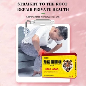 Parche Herbal Chino para el Cuidado <span class=keywords><strong>de</strong></span> las Articulaciones, Parche Calmante para el Malestar Corporal en <span class=keywords><strong>Rodilla</strong></span>, Espalda y Hombros, Adhesivo Portátil para el Cuidado Corporal - Product Image 3