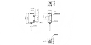 جهاز استشعار كهروضوئي مربع منتشر أحمر غامق من AKUSENSE 5-من خلال ضبط مدى تكديس مستودع - Product Image 2