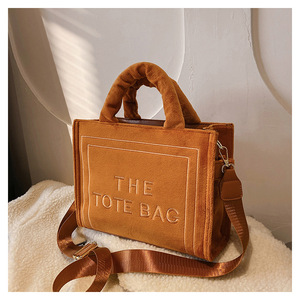 Bolso tote cuadrado de terciopelo para mujer, elegante, con estampado de letras, bandolera, bolsos de hombro para mujer, bolsos de mano Charisma con asa superior - Product Image 4