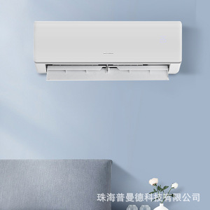 Aire Acondicionado Split GREE de 12001-15000 Btu con Frecuencia Variable, Frío y Calor, con Control Remoto - Product Image 3