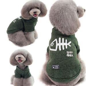 Ropa de lujo personalizada Para mascotas, ropa Para perros con capucha, de invierno - Product Image 5