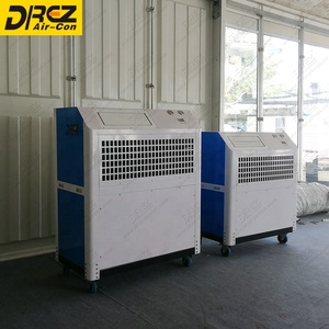 5HP Petit Portable <span class=keywords><strong>Climatiseur</strong></span> De Tente pour Exposition et Événement - Product Image 1