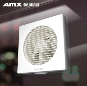 Ventilador <span class=keywords><strong>de</strong></span> Extracción <span class=keywords><strong>de</strong></span> <span class=keywords><strong>Aire</strong></span> APC15-C1 220V con Aspas <span class=keywords><strong>de</strong></span> Plástico, 144m/h, 19W, <span class=keywords><strong>para</strong></span> Cocina, <span class=keywords><strong>Ventana</strong></span> y <span class=keywords><strong>Baño</strong></span> - Product Image 1